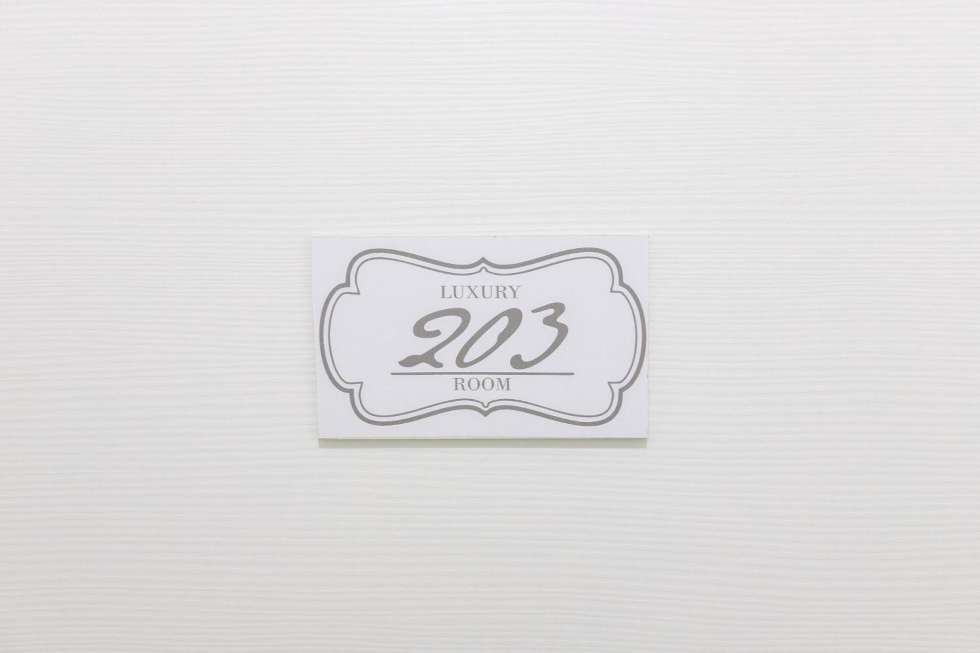 247 Luxury Rooms Trastevere Roma Esterno foto